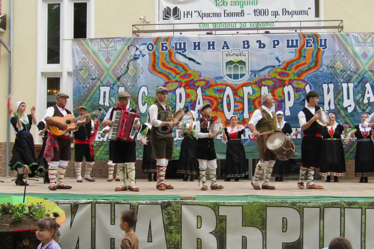 „Пъстра огърлица“ във Вършец – когато фолклорът превръща света в един общ ритъм